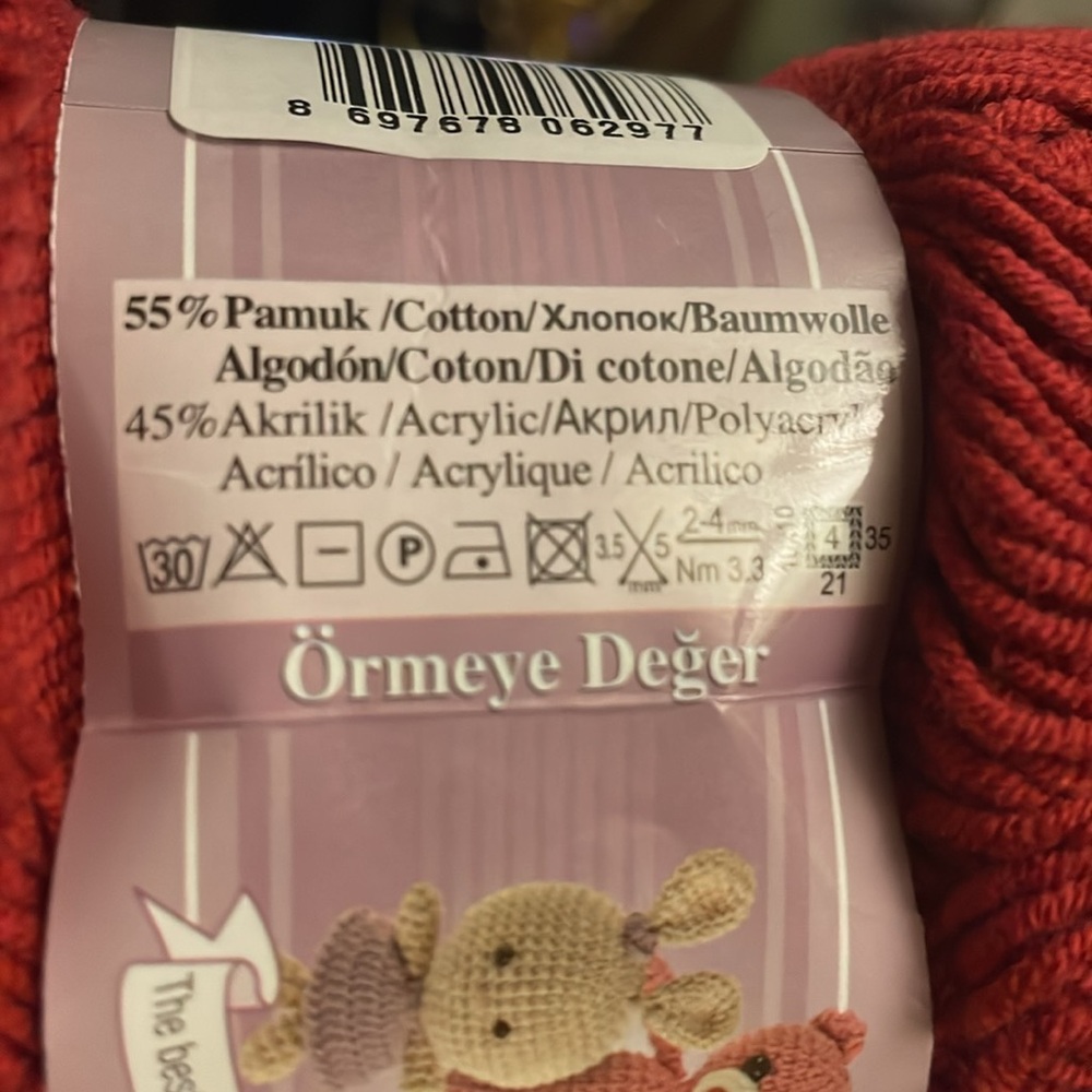 Yarn - Picture 5 of 5